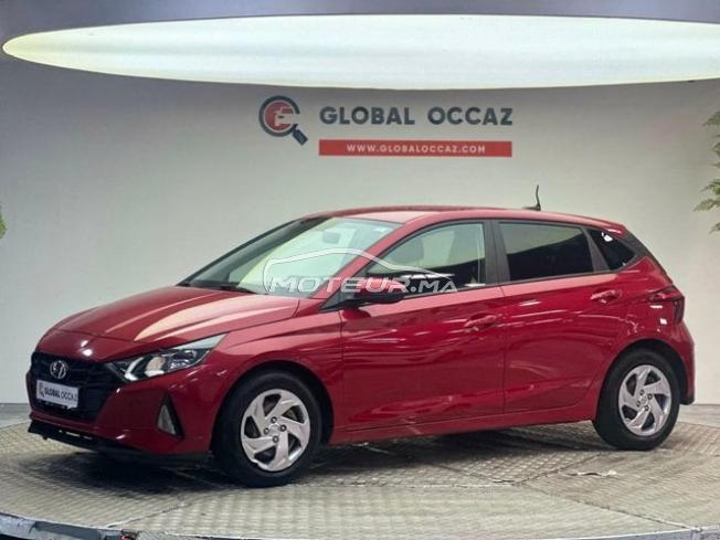 Hyundai i20 Essence Automatique 2023 à Casablanca