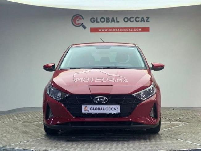 Hyundai i20 Essence Automatique 2023 à Casablanca