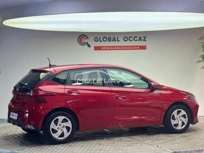 Hyundai i20 Essence Automatique 2023 à Casablanca