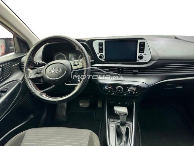 Hyundai i20 Essence Automatique 2023 à Casablanca