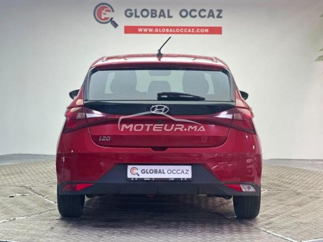 Hyundai i20 Essence Automatique 2023 à Casablanca