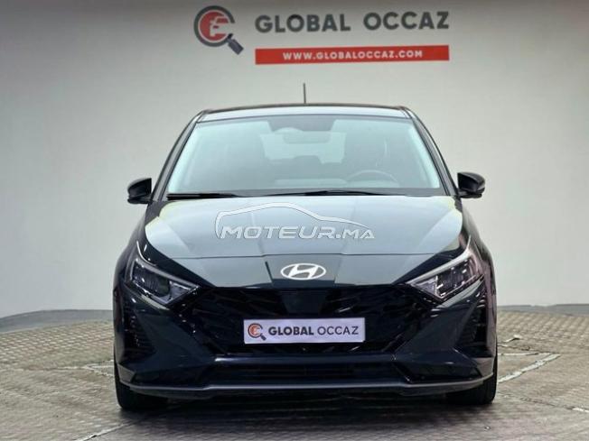 Hyundai i20 Essence Automatique 2024 à Casablanca