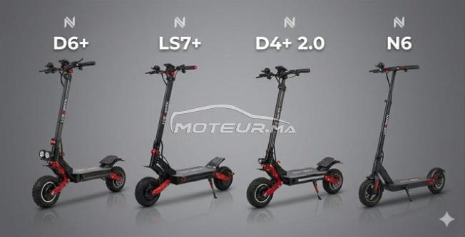 NANROBOT |Trottinette Électrique