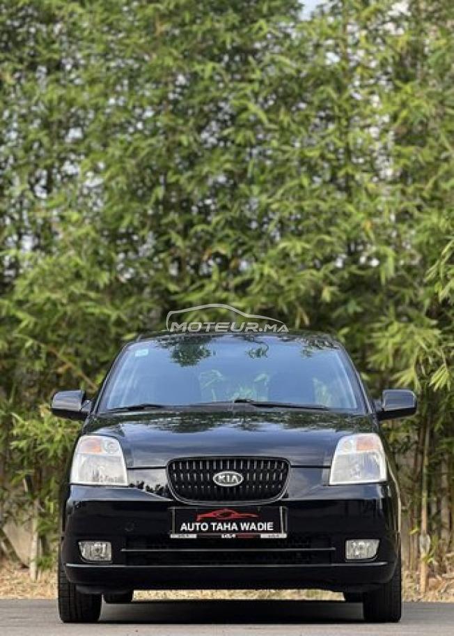 Kia Pikanto