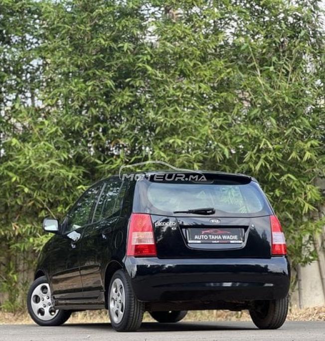 Kia Pikanto