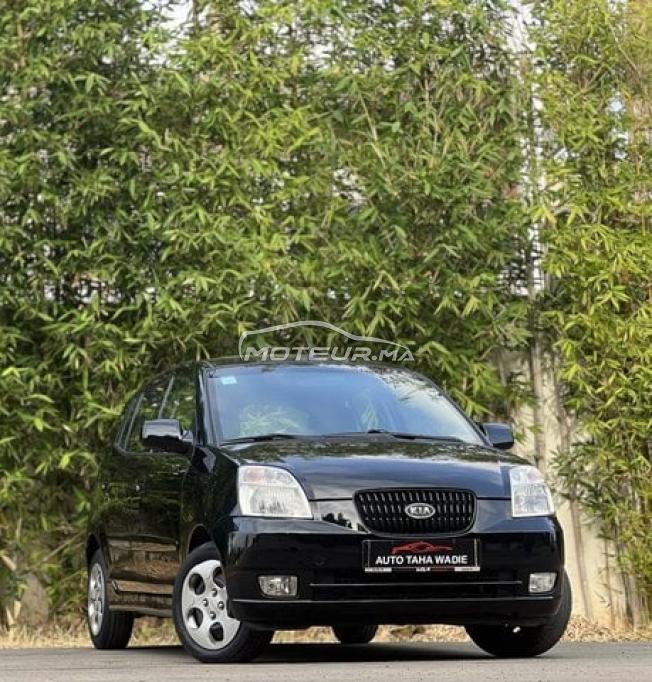 Kia Pikanto