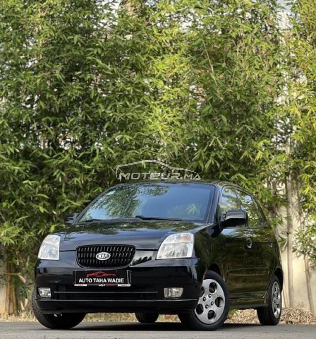 Kia Pikanto