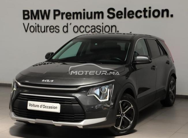 Kia Niro dans le showroom Ryad Auto à Rabat