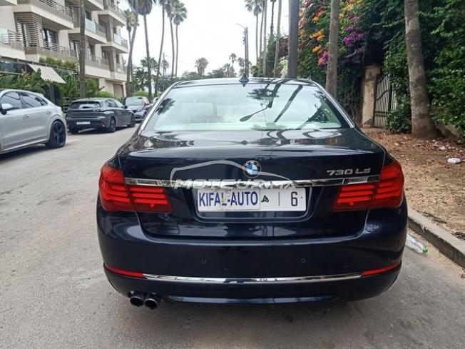 KIFAL - BMW Série 7