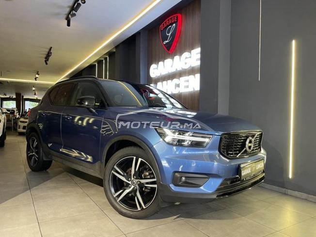 VOLVO XC40 D3 R-DESIGN