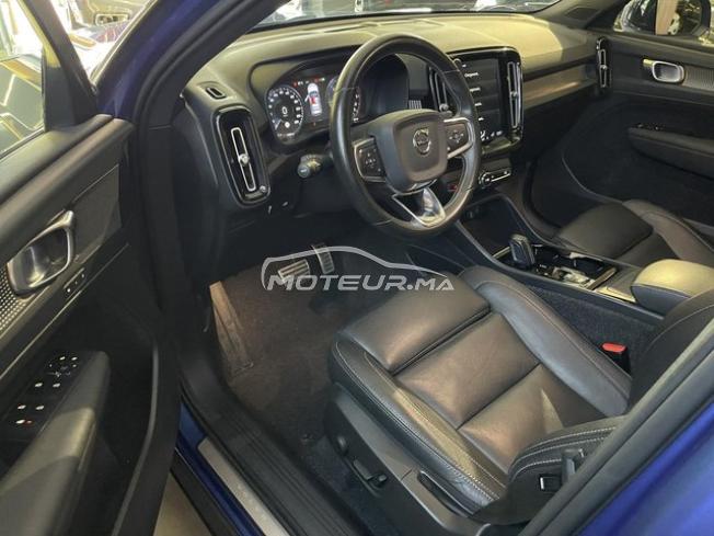 VOLVO XC40 D3 R-DESIGN
