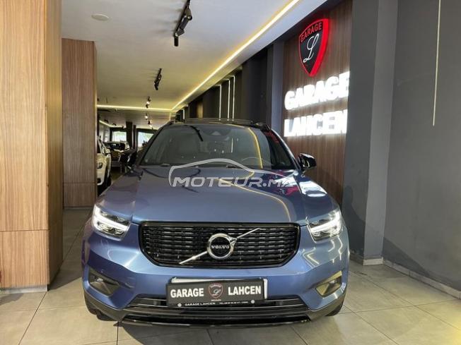 VOLVO XC40 D3 R-DESIGN