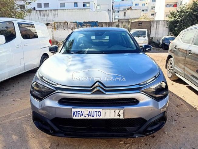 KIFAL - CITROEN C4