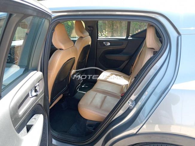 KIFAL - VOLVO XC40
