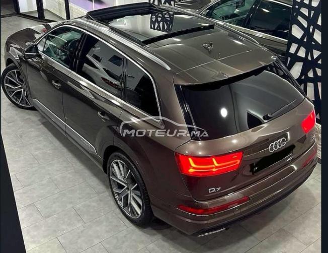 Aoudi Q7 Sline