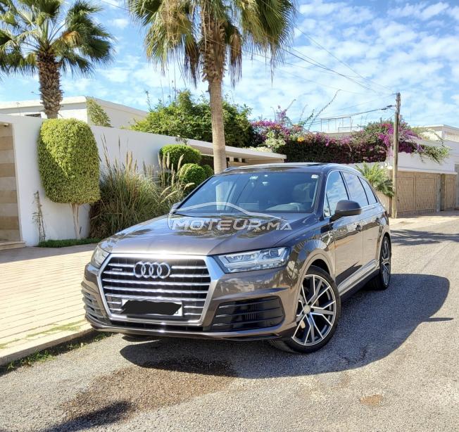 Aoudi Q7 Sline