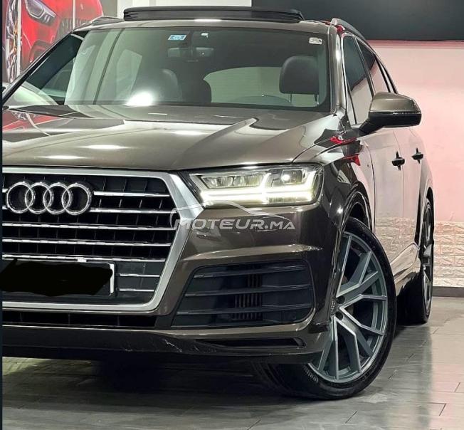 Aoudi Q7 Sline