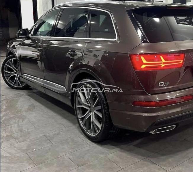 Aoudi Q7 Sline