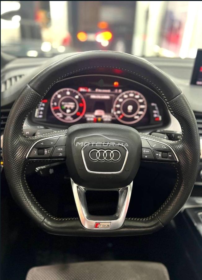 Aoudi Q7 Sline