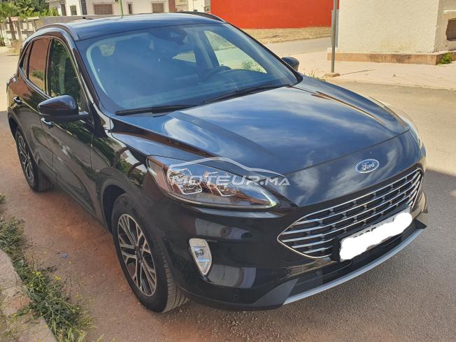 Kuga 2021 suivi maison