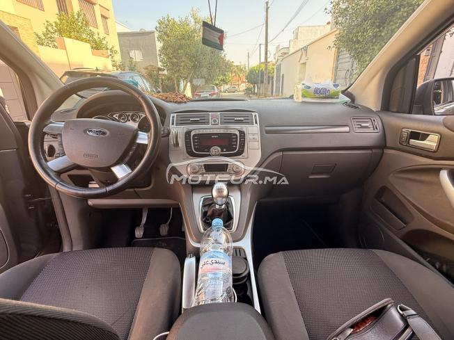 A vendre Ford kuga modèle 2013