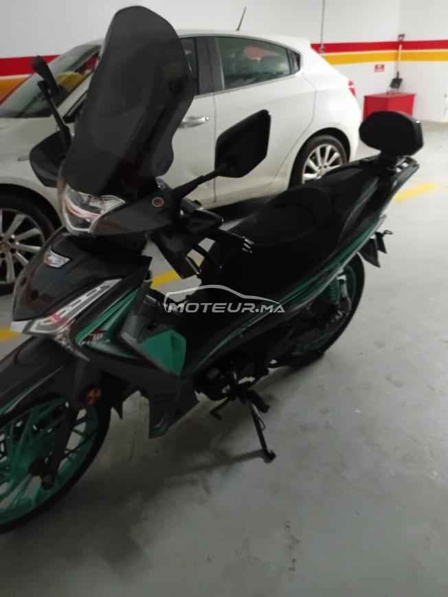 Honda Forza Rline 2025 model