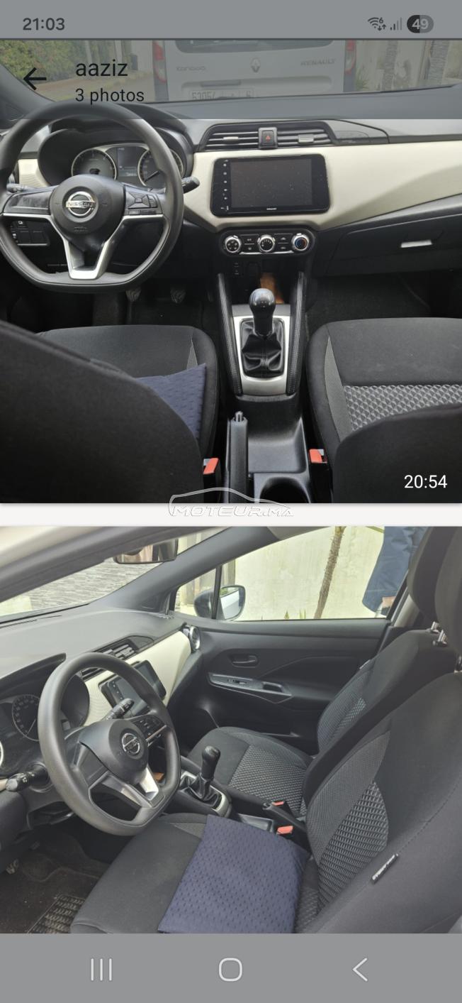 Nissan Micra Diesel