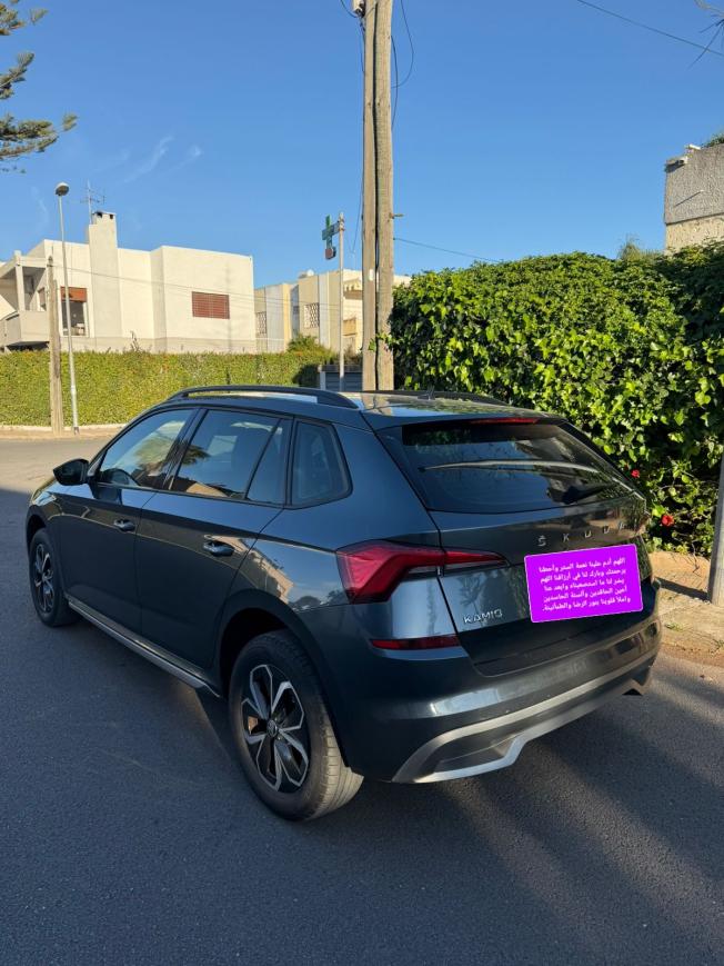 Skoda kamiq 2021