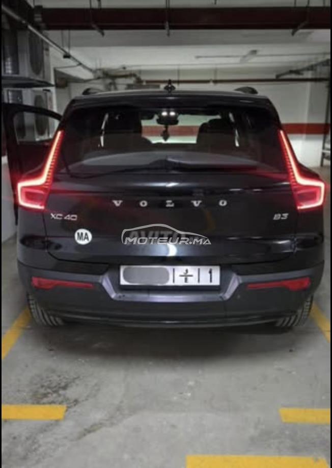 Volvo XC40 R-Design 2023