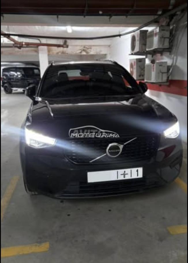Volvo XC40 R-Design 2023