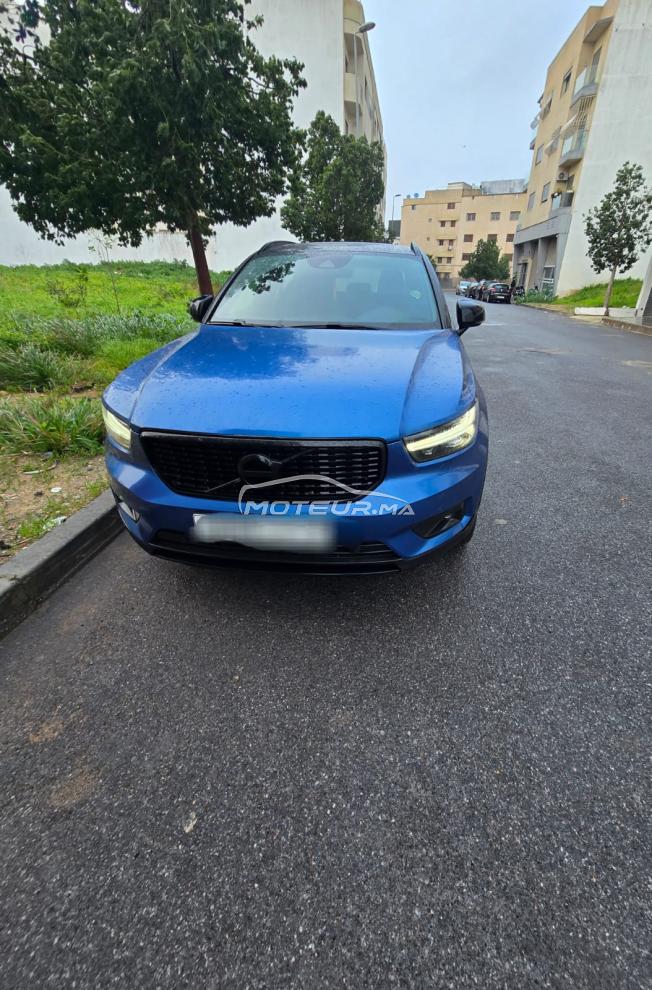 Volvo XC40 T3 R-Design Essence 2021