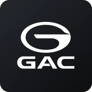 Gamme GAC neuf au Maroc 2026