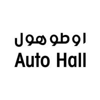 Offres et promotions: autohall 118 ans