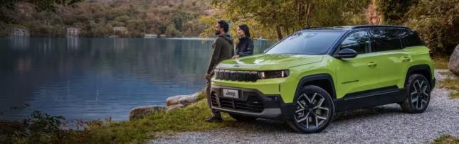 image جيب كومباس 