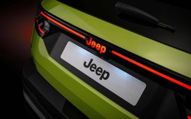 image جيب كومباس 