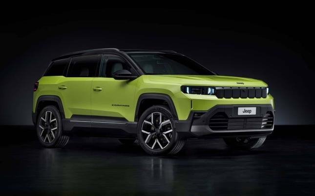 image جيب كومباس 