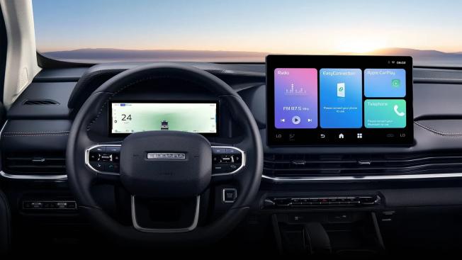 image جيلي ريدارا 