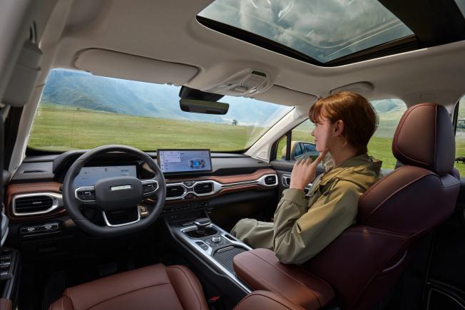 image جيلي ريدارا 