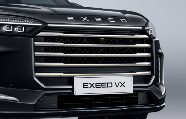 image EXEED VX 